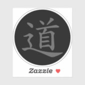 Het Tao- of Dao-symbool (grijs op zwart) Sticker (Vel)