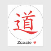 Het Tao- of Dao-symbool (rood op wit) Sticker (Vel)