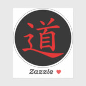 Het Tao- of Dao-symbool (rood op zwart) Sticker (Vel)