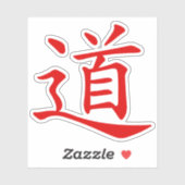 Het Tao of Dao symbool (rood) Sticker (Vel)