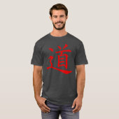 Het Tao of Dao symbool (rood) T-shirt (Voorkant volledig)