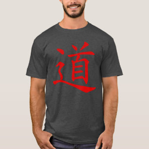 Het Tao of Dao symbool (rood) T-shirt