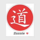 Het Tao- of Dao-symbool (wit op rood) Sticker (Vel)