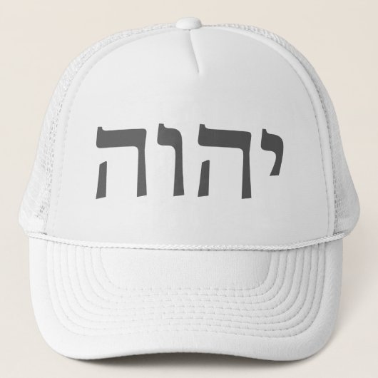 Het Tetragrammaton (grijs) Trucker Pet (Voorkant)
