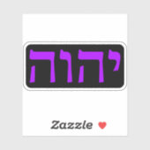 Het Tetragrammaton (paarse op zwart) Sticker (Vel)