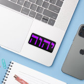 Het Tetragrammaton (paarse op zwart) Sticker (Laptop met iPhone)