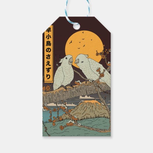 Het tjilpen van kleine vogels cadeaulabel (Voorkant)