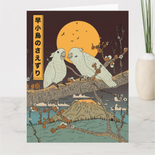Het tjilpen van kleine vogels kaart