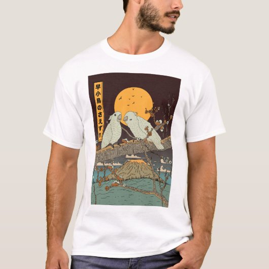 Het tjilpen van kleine vogels t-shirt (Voorkant)
