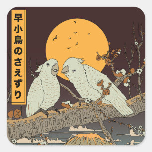 Het tjilpen van kleine vogels vierkante sticker