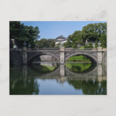 Het Tokyo Imperial Palace - Briefkaart (Voorkant)