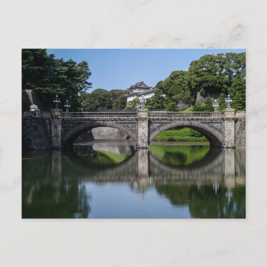 Het Tokyo Imperial Palace - Briefkaart (Voorkant)