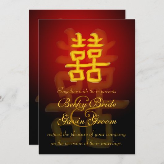 Het Uitnodiging van de bruiloft Chinees Dubbel Gel (Voorkant / Achterkant)