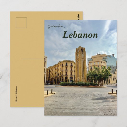 Het Uitzicht van Beiroet in Libanon Briefkaart (Voorkant / Achterkant)