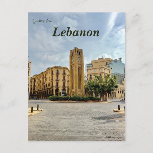 Het Uitzicht van Beiroet in Libanon Briefkaart (Voorkant)