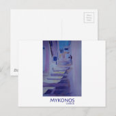 Het Uitzicht van Mykonos Griekenland met Stairs Briefkaart (Voorkant / Achterkant)