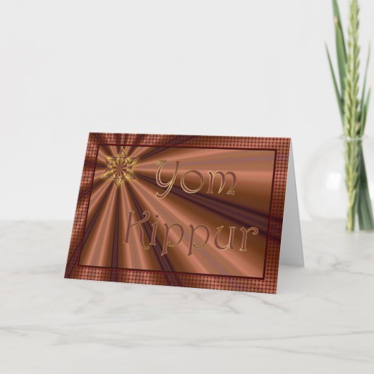Het Vasten van de Vakantie van Kippur van Yom de Kaart (Voorkant)