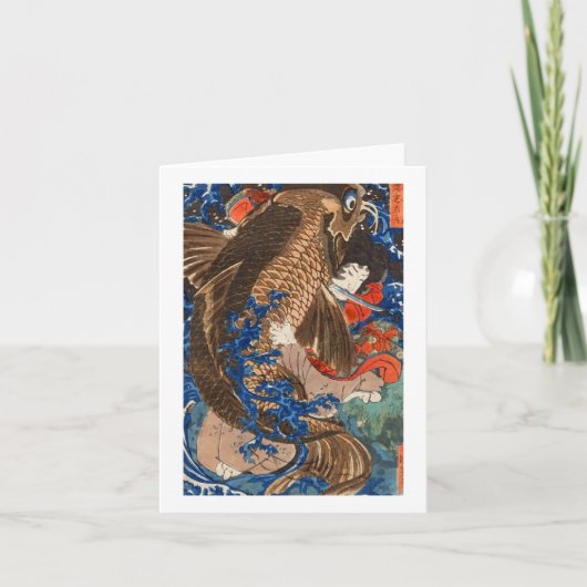 Het vechtende ReuzeArt. van Kuniyoshi van de Kaart (Voorkant)