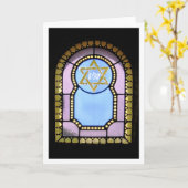 Het Venster van het mausoleum Kaart (Gele Bloem)