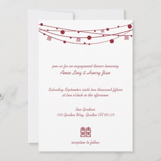 Het Verloving Dinner van de Lantaarns van het dubb Kaart (Voorkant)