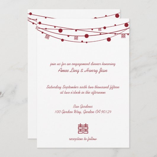 Het Verloving Dinner van de Lantaarns van het dubb Kaart (Voorkant / Achterkant)