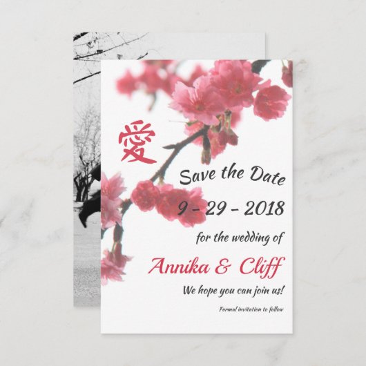 Het verwelkomen van het symbool van de Lente Sakur Save The Date (Voorkant / Achterkant)