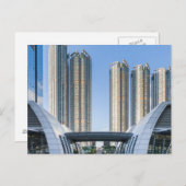 Het Vierkant van de Unie van de Post van Kowloon, Briefkaart (Voorkant / Achterkant)