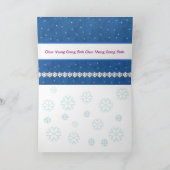 Het VIETNAMESE BLAUW van de Sneeuwvlokken van Chuc Feestdagen Kaart (Binnen)