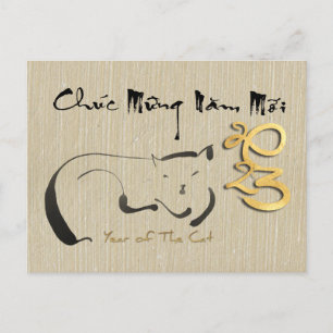 Het Vietnamese nieuwjaar van de Cat HPostC Feestdagenkaart