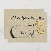 Het Vietnamese nieuwjaar van de Cat HPostC Feestdagenkaart (Voorkant / Achterkant)