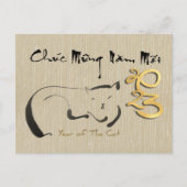 Het Vietnamese nieuwjaar van de Cat HPostC Feestdagenkaart (Voorkant)