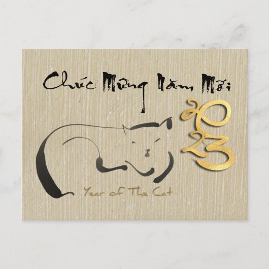 Het Vietnamese nieuwjaar van de Cat HPostC Feestdagenkaart (Voorkant)