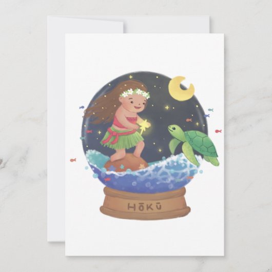 Het vinden van Hoku: de ster illustratie Kaart (Voorkant)