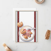 Het Voorspellingskoekje  Notitiekaartje (Voorkant / Achterkant in situ)