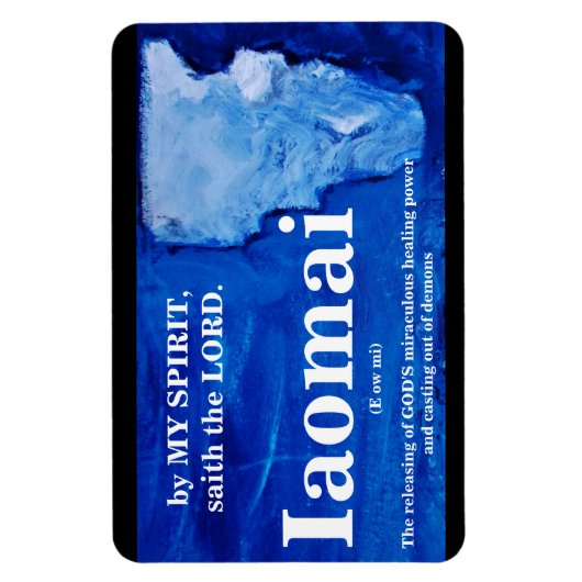 HET VRIJGEVEN MAGNEET (Verticaal)