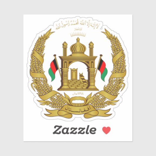 Het wapen van Afghanistan (2004-2021) Sticker (Vel)