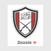 Het wapen van Fujairah Sticker (Vel)