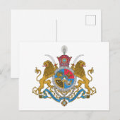 Het wapen van Iran (1925-1979) Briefkaart (Voorkant / Achterkant)