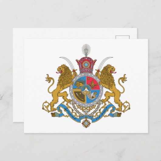 Het wapen van Iran (1925-1979) Briefkaart (Voorkant / Achterkant)