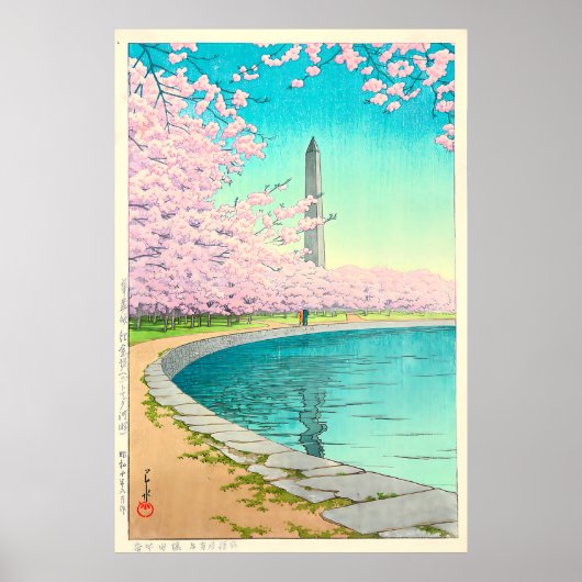Het Washington Monument aan de Potomac Rivier Poster (Voorkant)