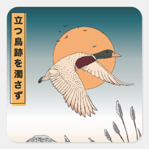 Het water blijft stil nadat een vogel is opgevloge vierkante sticker