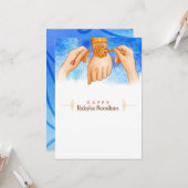 Het Wenskaart Raksha Bandhan koppelen Kaart (Voorkant / Achterkant in situ)