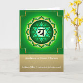 Het Wenskaart van Chakra van Anahata of van het Kaart (Gele Bloem)