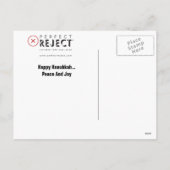 Het Wenskaart van de Chanoeka - het Wereldbol van Feestdagenkaart (Achterkant)