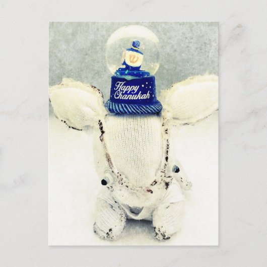 Het Wenskaart van de Chanoeka - het Wereldbol van Feestdagenkaart (Voorkant)