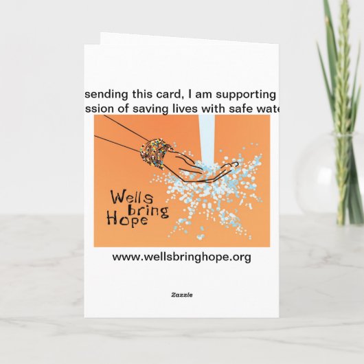 Het Wenskaart van de handtekening Kaart (Achterkant)