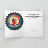 Het Wenskaart van de Koning van de God van Obama Kaart (Binnen)