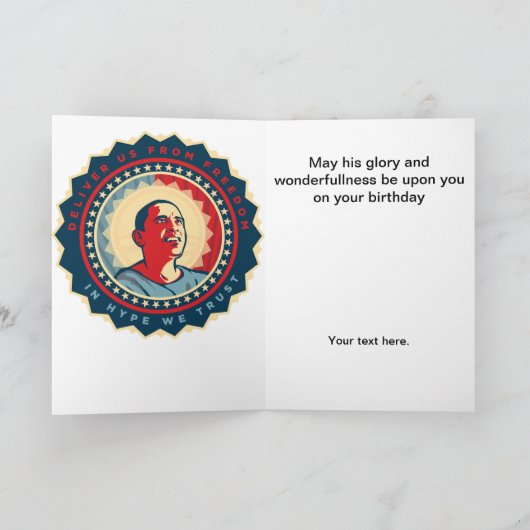 Het Wenskaart van de Koning van de God van Obama Kaart (Binnen)