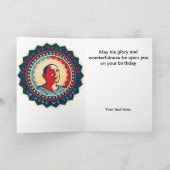 Het Wenskaart van de Koning van de God van Obama Kaart (Binnen)