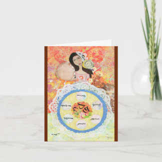 Het wenskaart van de Pascha Kaart